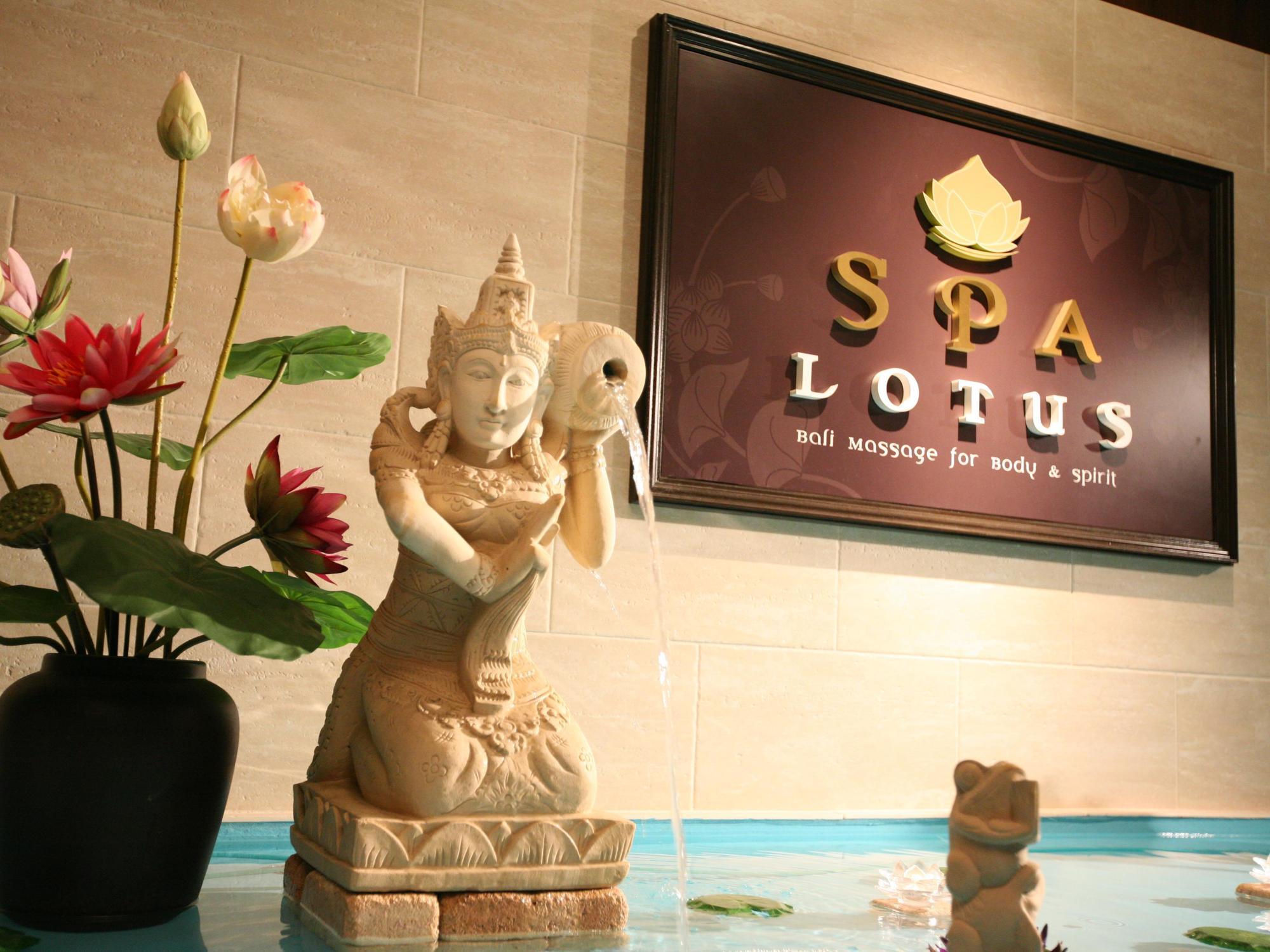 Hotel And Spa Lotus Modern (Adults Only) Kyoto Bagian luar foto