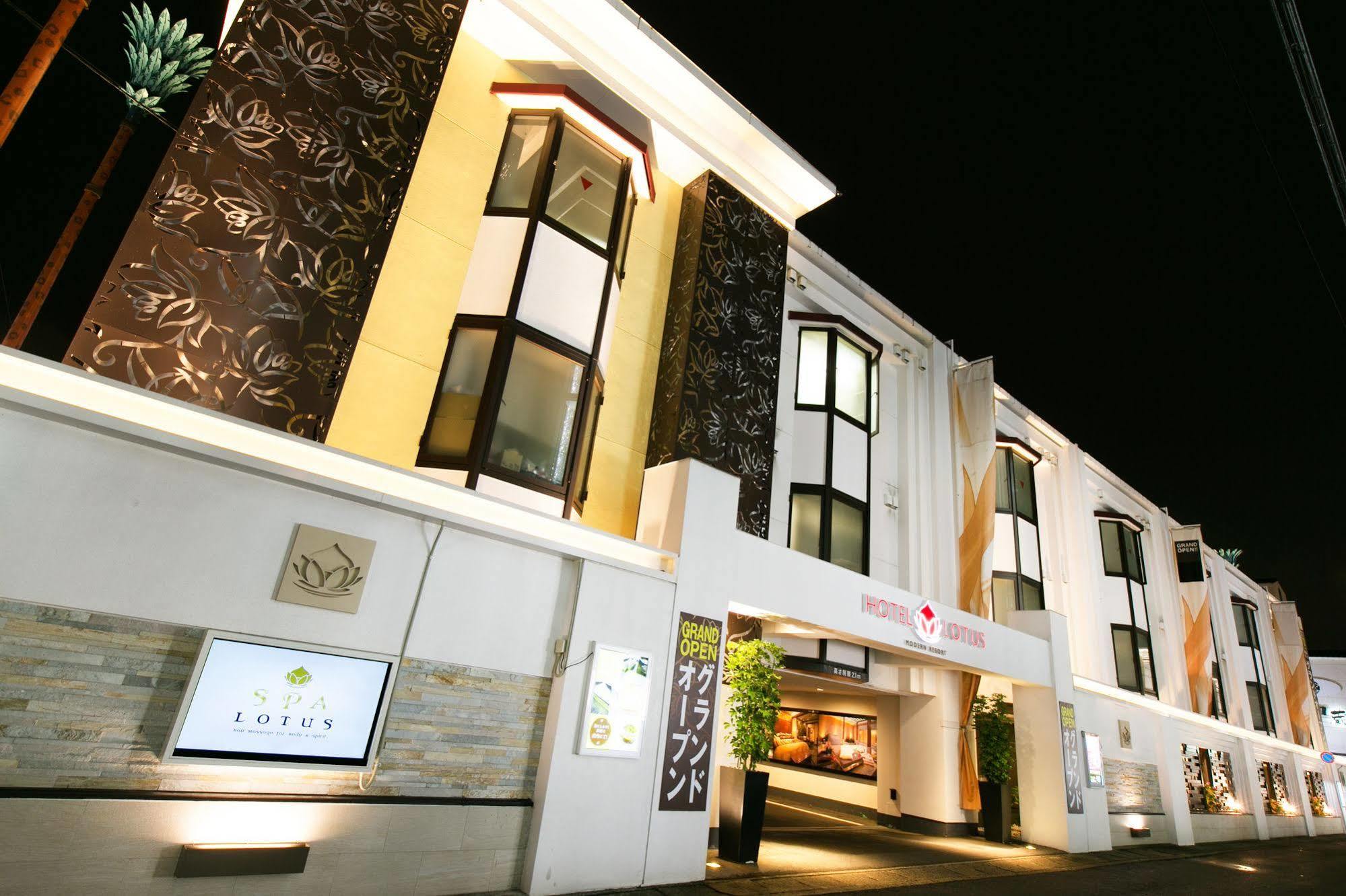 Hotel And Spa Lotus Modern (Adults Only) Kyoto Bagian luar foto