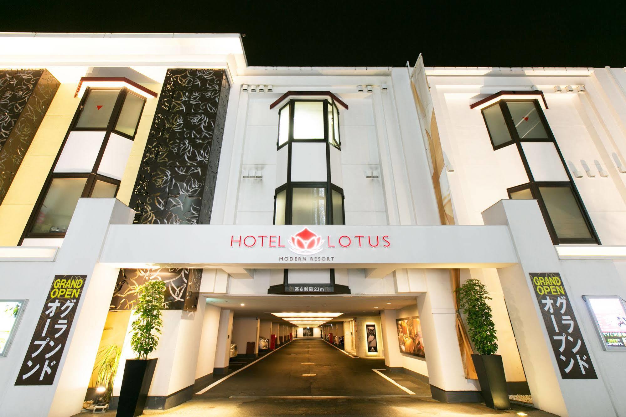 Hotel And Spa Lotus Modern (Adults Only) Kyoto Bagian luar foto